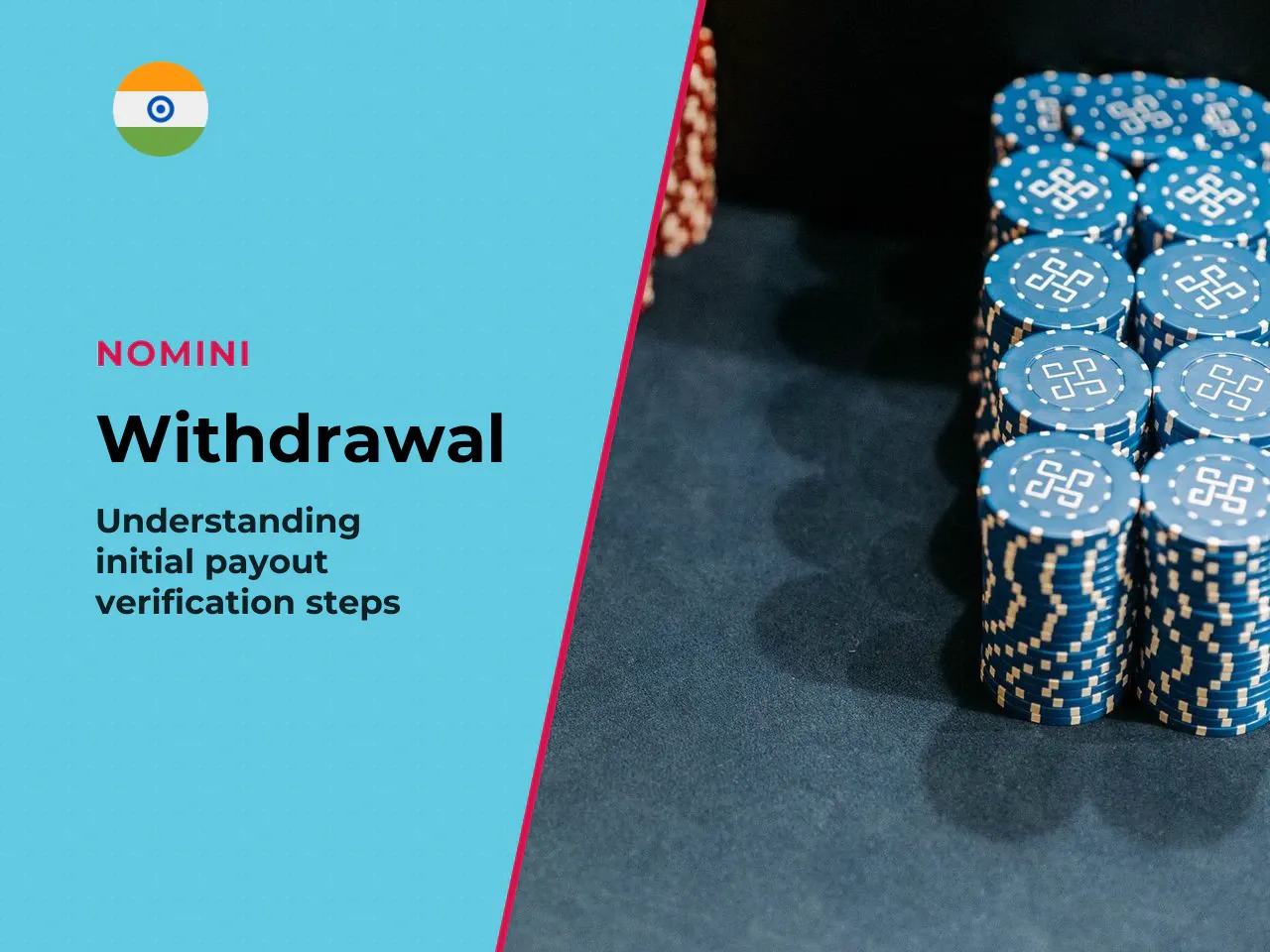 Why the First Withdrawal Can Take
