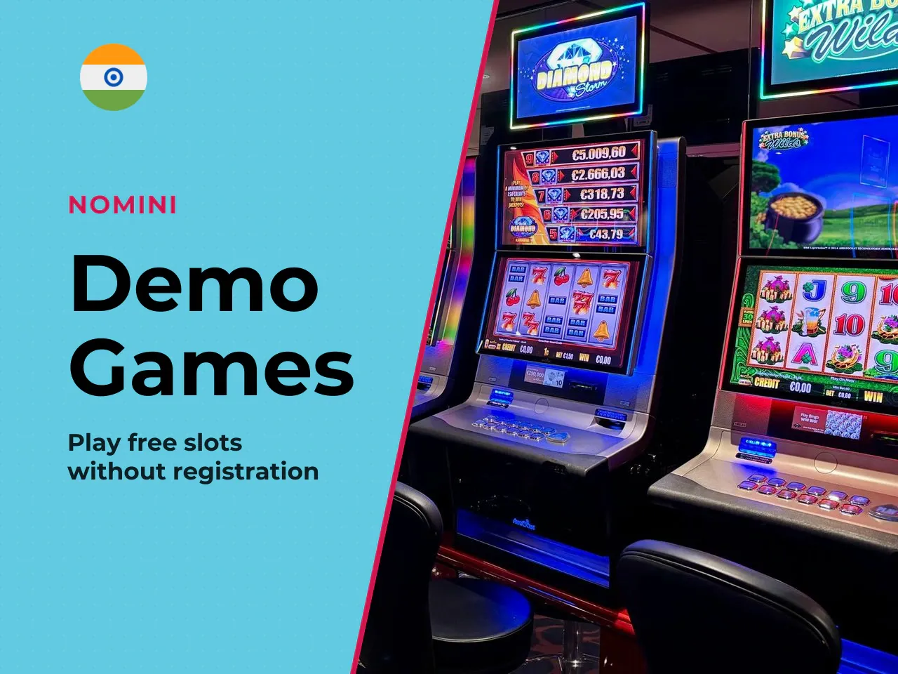 7.1 How to Launch Free Demo