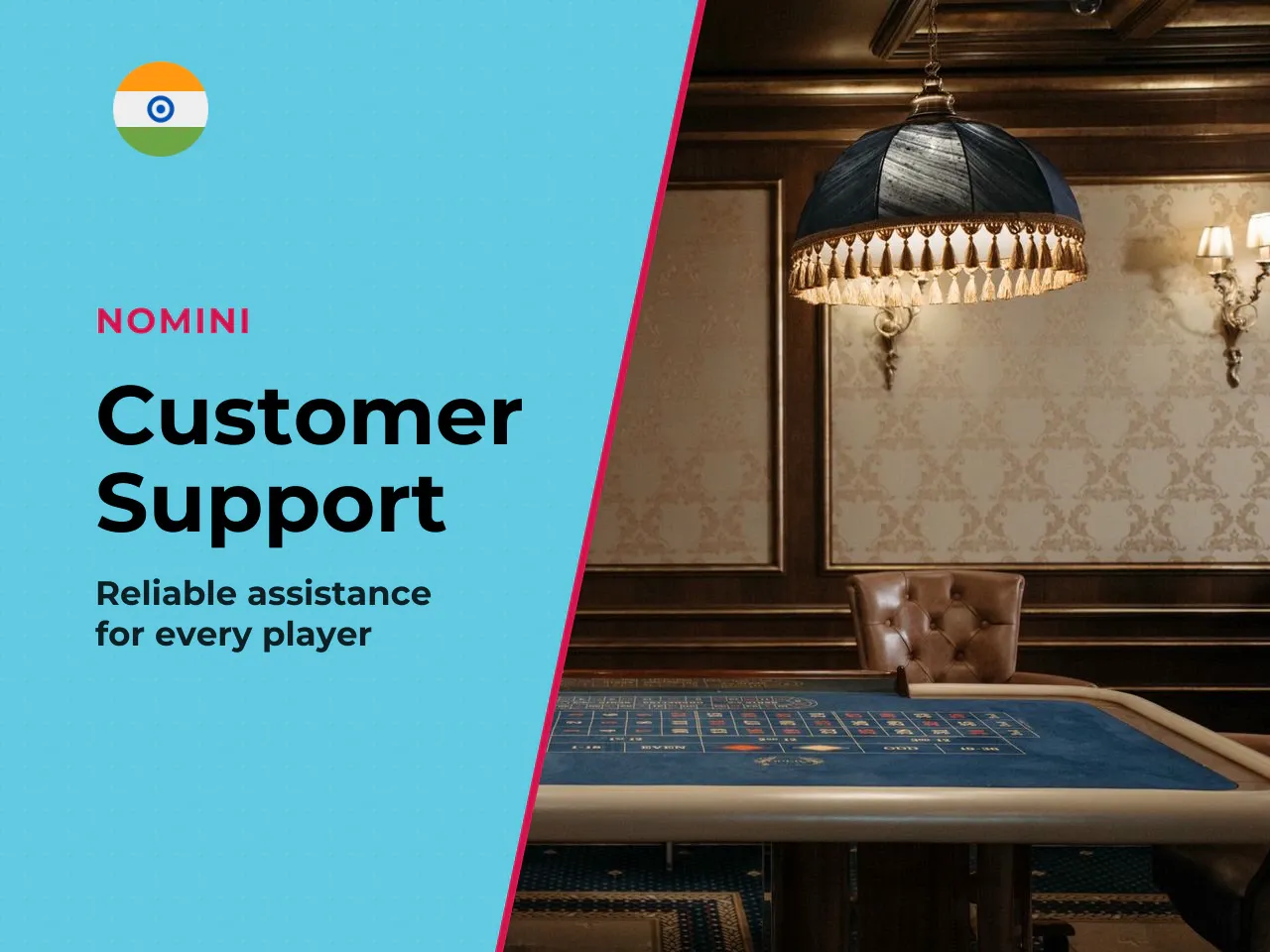 Reliable customer service is a basic